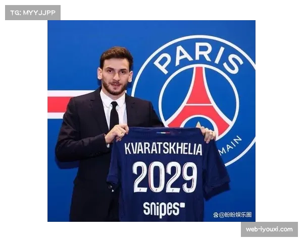 格鲁吉亚球星克瓦拉茨赫利亚 巴黎进攻端重要拼图