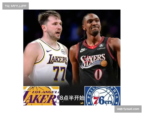 公牛团队篮球发威19人轮换力克76人 四连胜重返东部前十