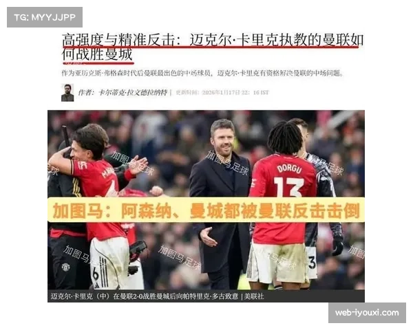 沃尔夫斯堡xG差值-15.4,进攻创造力与终结能力双重不足