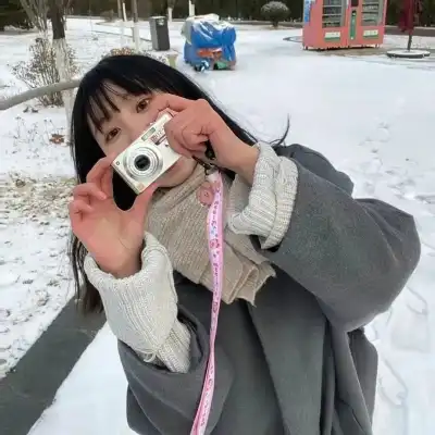郝浩